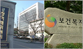 "공정위 과징금 부과했지만 1원낙찰 정당화 안돼"
