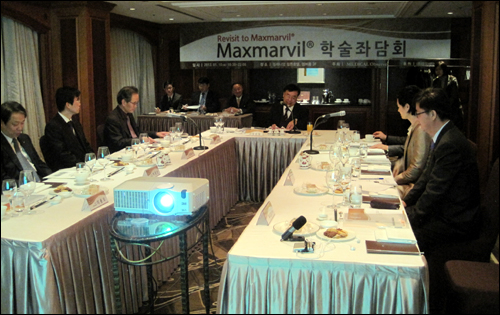 유유 맥스마빌, 최신 임상결과 논문 5편 발표