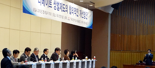 알맹이 없는 리베이트 토론회…의료계 성토의 장