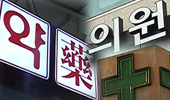 리베이트 파문 확산에 의원·약국 설 선물 '뚝'