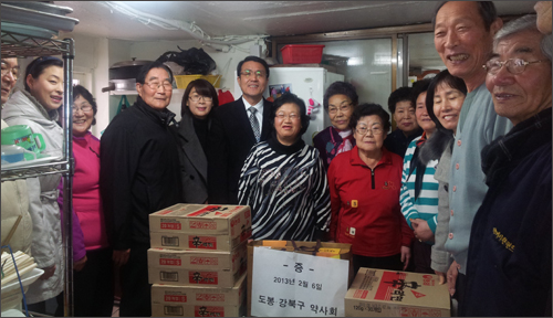 도봉·강북구약, 설맞아 지역 아동보호기관 방문

