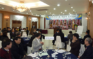 전주시약사회, 서용훈 현 회장 연임