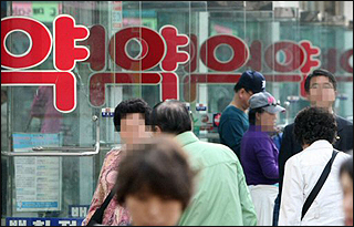1년차 근무약사 월급 400만원선 이라는데…