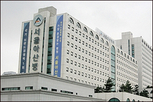 서울아산병원, 개비스콘 등 신약 11품목 처방한다