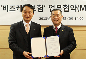 약사회-동부화재, 비즈케어 보험업무 협약
