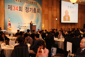 조합, 의료기기 제조기업 지원 서비스 강화