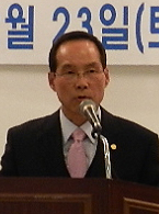충남약사회 전일수 회장, 2기 집행부 출범