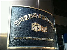 영세업체 공급내역보고 오류투성…한 곳당 23억원