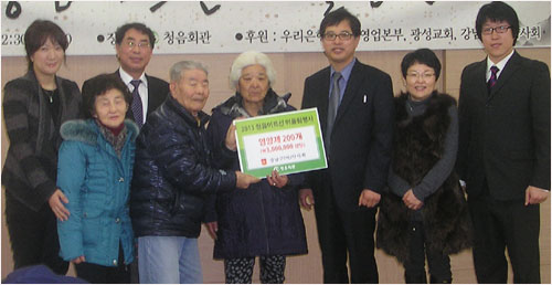강남구약, 청각장애단체에 영양제 전달

