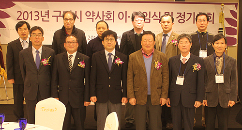 경북 구미시약 신임회장에 윤정호 약사 선임 


