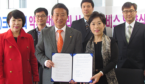 경남약사회, 크레소티와 손잡고 바코드 사업 확대

