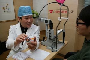 아이러브안과, '안심' 라식·라섹 프로그램 가동