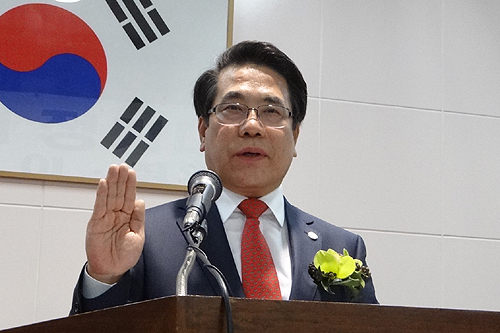대약 부회장서 권태정 씨 제외…11명 최종 확정