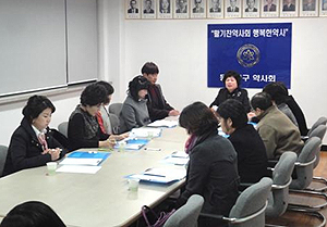 동대문구약 박형숙 2기 집행부 구성 마무리