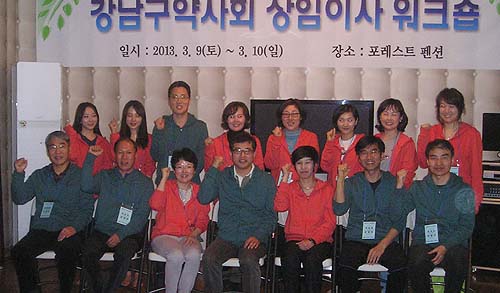 강남구약, 약국경영·업무매뉴얼 TFT 구성