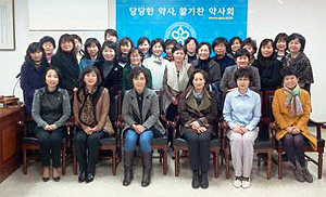 서울시약, 약물안전사용교육 사업단 출범