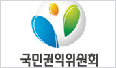 리베이트 받고 부당청구한 공공병원 불이익 받는다