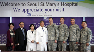 주한미군 121병원장 서울성모병원 방문