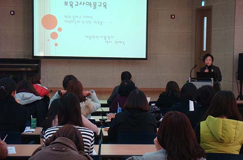 마포구약, 보육교사 대상 의약품 안전사용 교육

