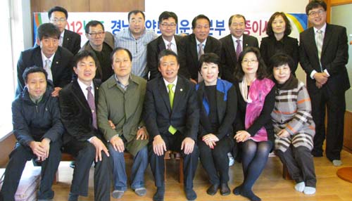 경남 마퇴본부 4대 지부장에 윤성미 약사 선출

