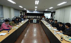충남도약, 1차 상임이사회 열고 사업계획 논의