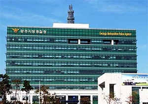 "쓰지도 않은 약 청구"…보험사기 의사·원무과장 적발