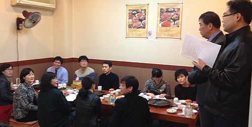 중랑구약, 조제료 할인·조제실 비약사 주의 당부 

