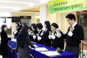 이대목동병원, 장애인 오케스트라 초청  음악회