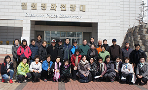 서울 중구약, 약사 고충해결…회원권익지원단 구성