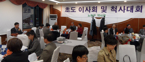 노원구약사회, 약사회관 리모델링 사업 추진 

