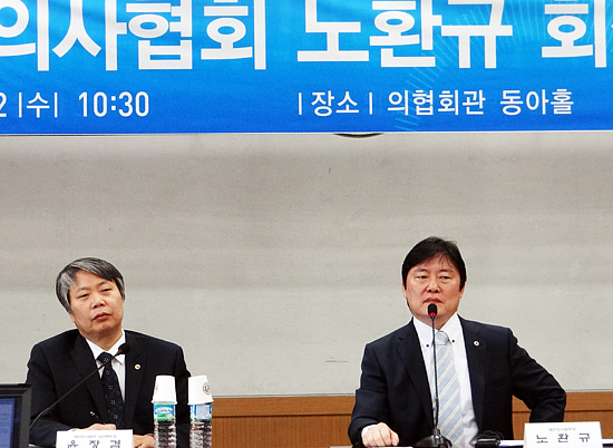 노환규 집행부 책임론 솔솔…토요가산제 유보가 화근