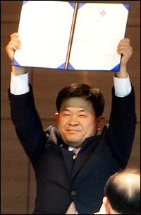 한의협 새 집행부, 출범하자 마자 천연물신약 이슈화