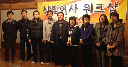 중랑구약, 워크숍에서 신규 사업계획안 논의   

