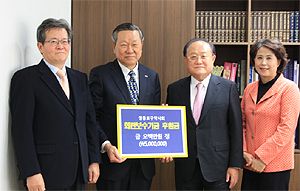 영등포구약, 회관 리모델링 공사 진행