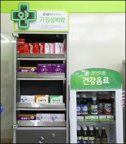 안전상비약 모니터링단 출범…2주간 현장점검 나서