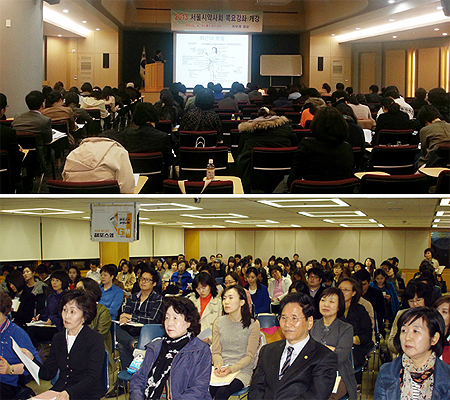 서울시약, 목요강좌에 약사 250여명 참석