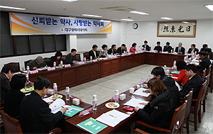 대구에 심야공공약국·365모범약국 개설된다