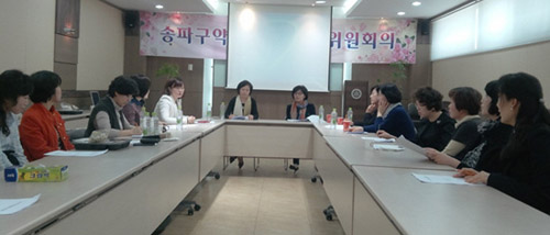 송파구 여약사들, 약물 오남용 예방 교육에 총력

