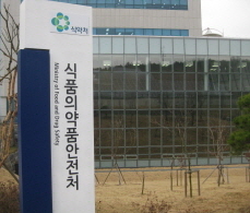 건기식 부작용 보고 감소…1위는 '위장관계' 증상