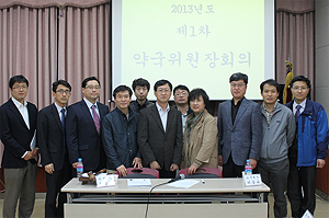 경기도약 "제값받는 약사 피해"…난매 근절 추진
