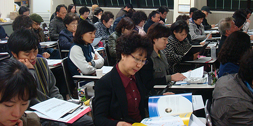 마포구약, PM2000 통한 약국지원시스템 교육

