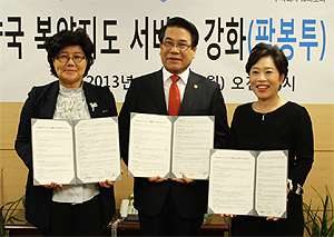 약사회, 복약지도 강화 위한 팜봉투 사업 추진

