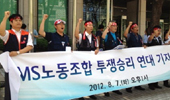 회사야 비용 줄지만 영업사원은 사내하청 전락
