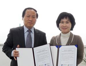 충남대병원, 국제공인예방접종 증명서 발급대행