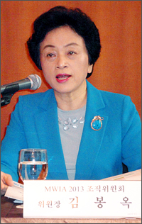 여자의사회 국제학술대회 메인스폰서에 한미약품