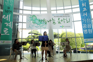 부산대병원, 로비 활용해 다양한 문화행사 개최
