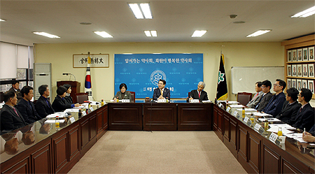 약사회, 올 하반기 전국단위 학술대회 개최