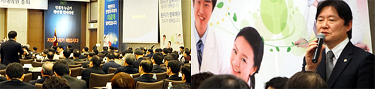 의사들 "노환규 회장 앞으로 페이스북 하지마"