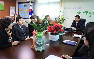 영등포구약, 구청에 팜파라치 대책 건의