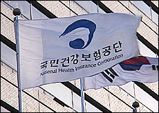 사무장병원·보험사기 등 건보 부당청구 756억 환수